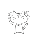 ふにゃん（個別スタンプ：12）