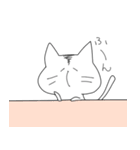 ふにゃん（個別スタンプ：35）