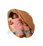 ユウ（個別スタンプ：6）
