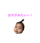 かいとくんだよ（個別スタンプ：4）