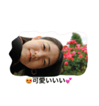 you and me honey（個別スタンプ：15）