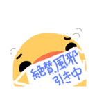 ぴよこたま（個別スタンプ：11）