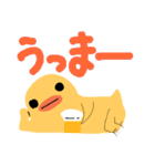 ぴよこたま（個別スタンプ：13）