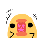 ぴよこたま（個別スタンプ：21）
