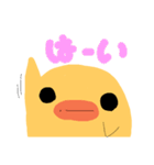 ぴよこたま（個別スタンプ：31）
