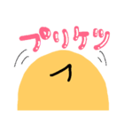 ぴよこたま（個別スタンプ：38）