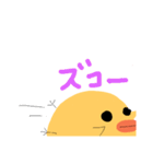 ぴよこたま（個別スタンプ：39）