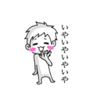 ウッキウキスタンプ（個別スタンプ：5）