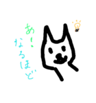 簡単なねこ（個別スタンプ：5）