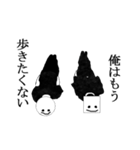丸男君と角彦君（個別スタンプ：21）