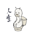NOPUPIL（個別スタンプ：1）