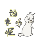 NOPUPIL（個別スタンプ：7）
