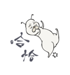NOPUPIL（個別スタンプ：8）