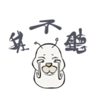 NOPUPIL（個別スタンプ：10）