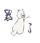 NOPUPIL（個別スタンプ：21）