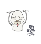 NOPUPIL（個別スタンプ：26）