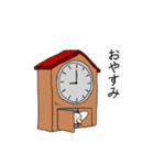 いしむるのとりむるスタンプ（個別スタンプ：1）