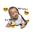 気分屋あさぴー（個別スタンプ：4）