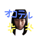 ネネネネネゴローラ（個別スタンプ：2）