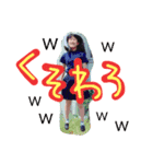 ネネネネネゴローラ（個別スタンプ：7）