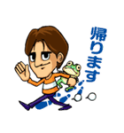 のみの日常（個別スタンプ：16）