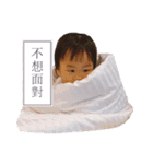 Sweet little lambs（個別スタンプ：1）