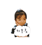 Sweet little lambs（個別スタンプ：3）