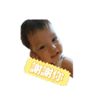 Sweet little lambs（個別スタンプ：5）