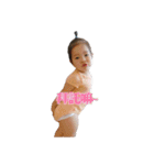 Sweet little lambs（個別スタンプ：11）