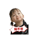 Sweet little lambs（個別スタンプ：19）