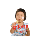 Sweet little lambs（個別スタンプ：25）
