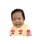 Sweet little lambs（個別スタンプ：27）