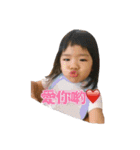 Sweet little lambs（個別スタンプ：28）