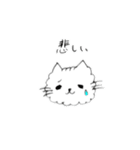 The fascinating character（個別スタンプ：2）