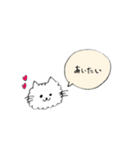 The fascinating character（個別スタンプ：9）