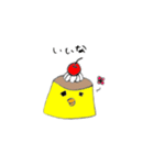 The fascinating character（個別スタンプ：15）