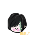 仲良しなんだ（個別スタンプ：1）