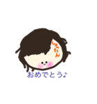仲良しなんだ（個別スタンプ：3）