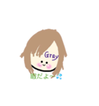 仲良しなんだ（個別スタンプ：5）