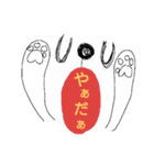 手書きしろくまさん（個別スタンプ：5）