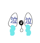 手書きしろくまさん（個別スタンプ：6）