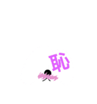 手書きしろくまさん（個別スタンプ：9）