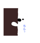 手書きしろくまさん（個別スタンプ：15）