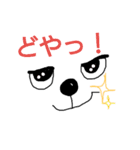 手書きしろくまさん（個別スタンプ：16）
