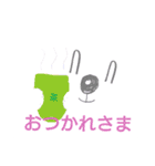 手書きしろくまさん（個別スタンプ：17）