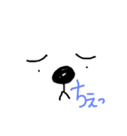手書きしろくまさん（個別スタンプ：18）