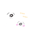 手書きしろくまさん（個別スタンプ：19）