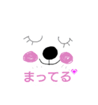 手書きしろくまさん（個別スタンプ：20）