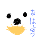 手書きしろくまさん（個別スタンプ：26）