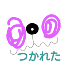 手書きしろくまさん（個別スタンプ：27）